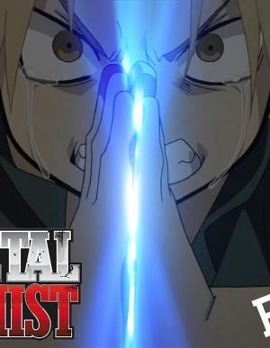 Fullmetal Alchemist: Brotherhood Fullmetal Alchemist - Watch on